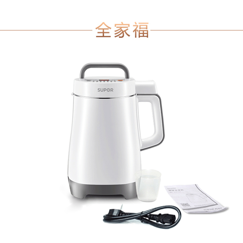 苏泊尔(SUPOR) 1.2L/升 高速破壁免过滤预约多功能豆浆机 米糊五谷底盘加热显示屏功能 DJ12B-P17E