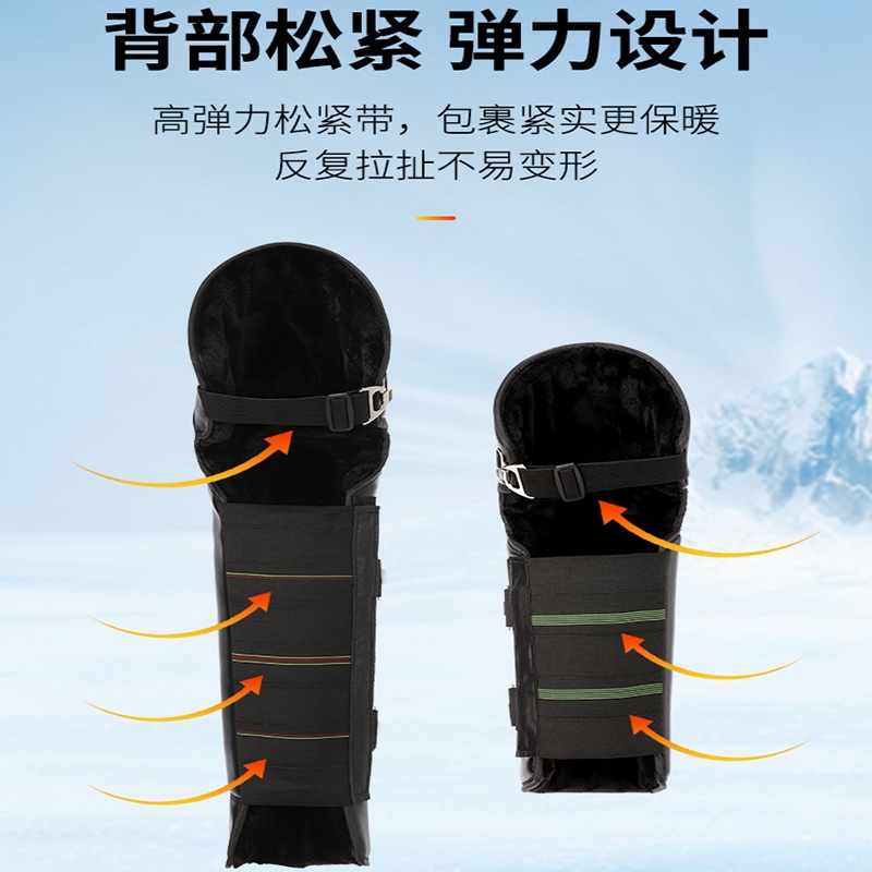 护膝闪电客保暖骑车骑行护腿腿部防寒膝盖护套摩托车护膝