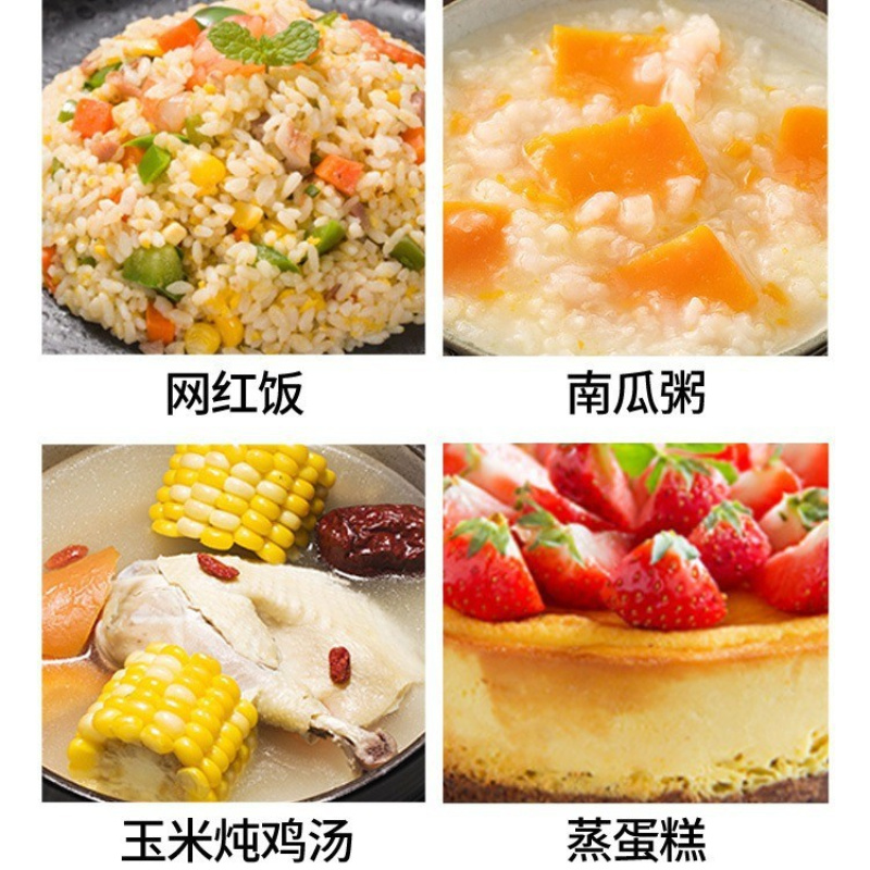 九阳电饭煲F-30FZ619家用多功能小型3L煮饭锅智能预约电饭锅高清大图