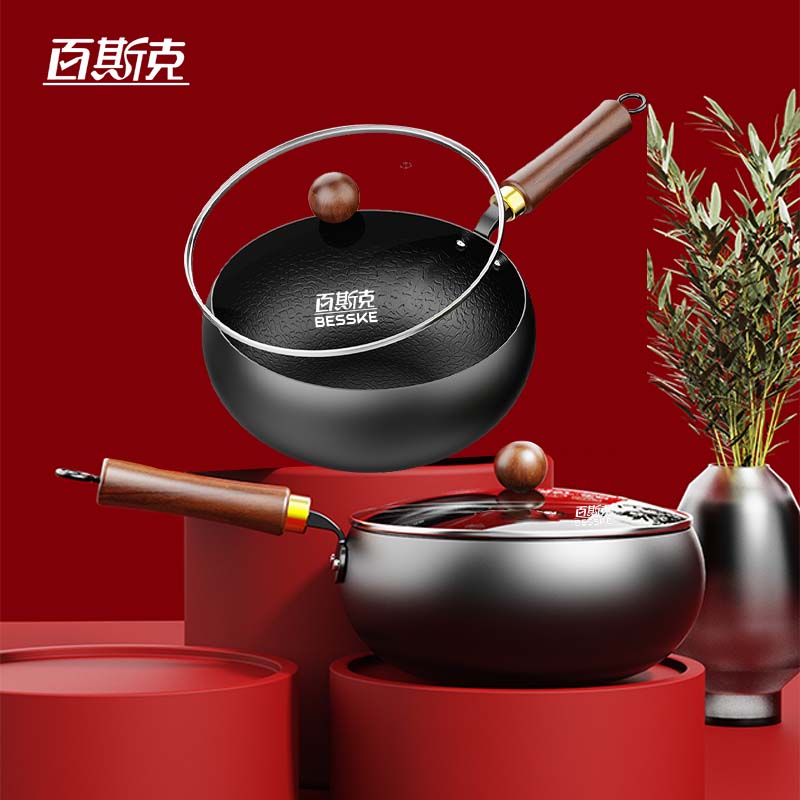 百斯克BSK-GC250310烹有福大肚锅24cm(单位:个)高清大图