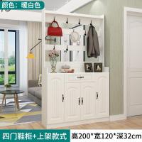 简易鞋柜家用口大容量特价收纳玄关厅一体柜实木质多层经济型