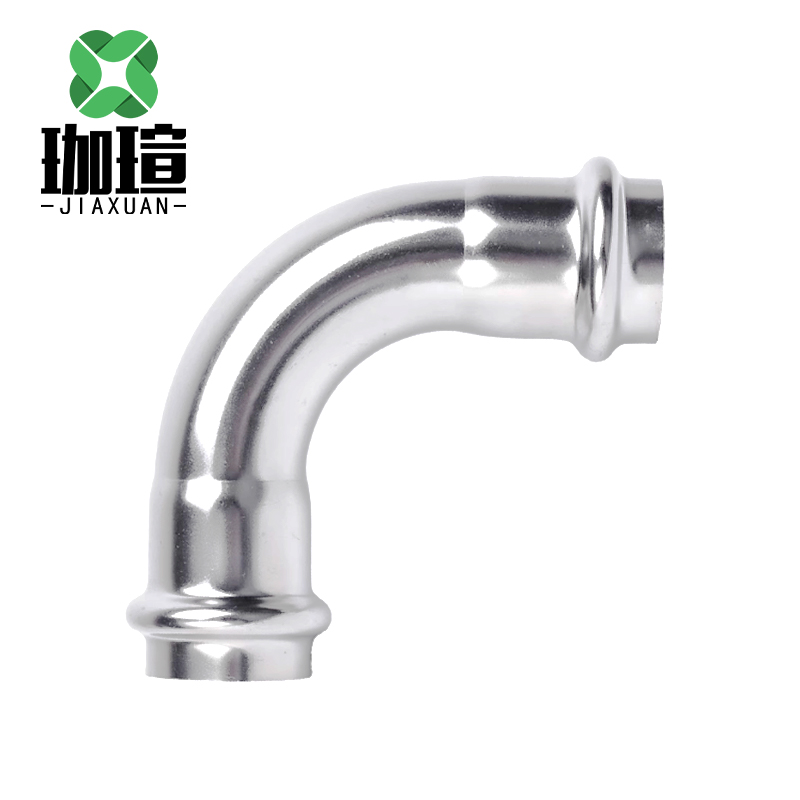 珈瑄 不锈钢卡压弯头 卡压弯头薄壁水管件等径弯管压接管子接头 DN20×90º 个