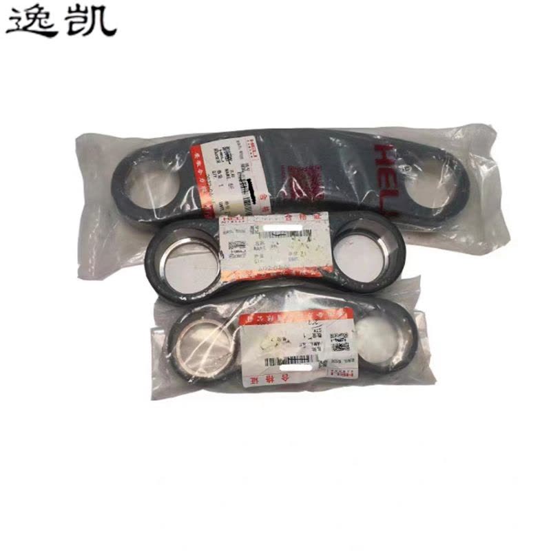 逸凯 连杆 TCM /个图片