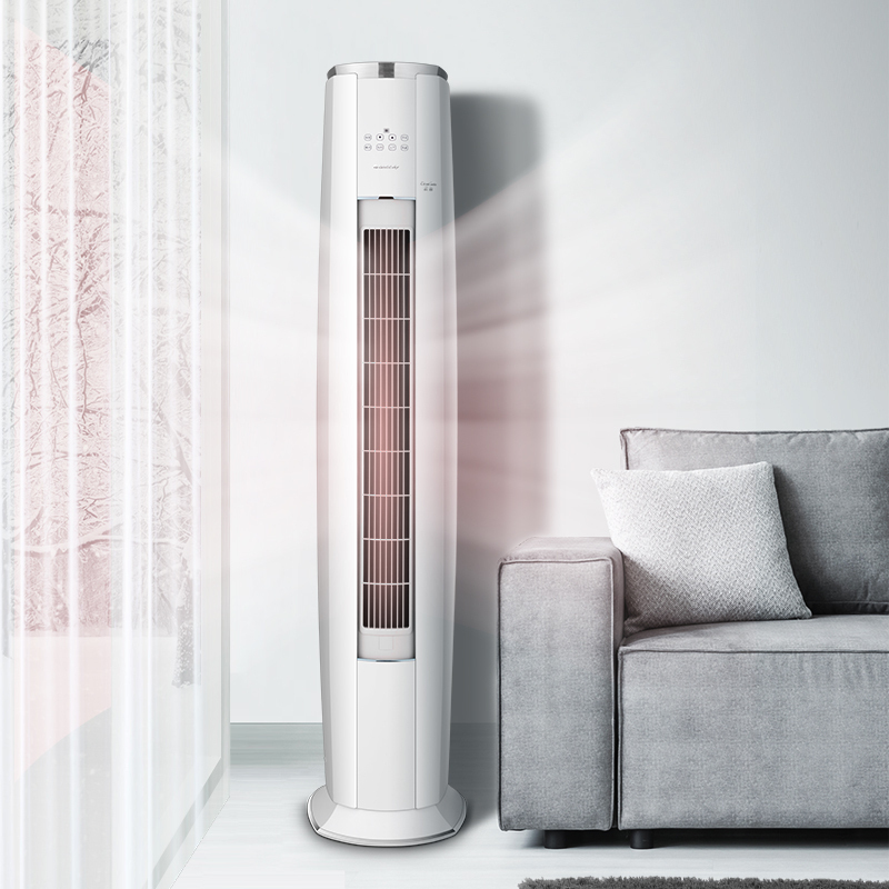 格力gree3匹变频kfr72lwnhzdb1w云锦一级能效wifi云控冷暖柜机空调