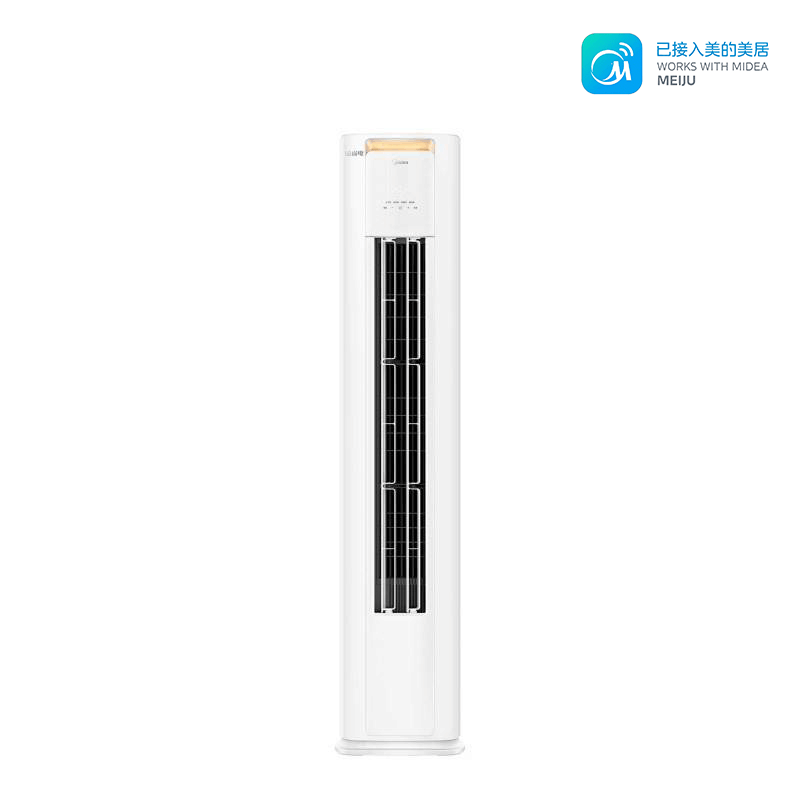 美的(Midea)空调3匹p酷省电新一级智能全直流变频冷暖立式柜机节能省电客厅家用圆柱KFR-72LW/N8KS1-1P图片