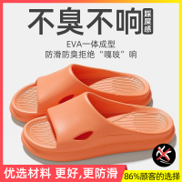 古绩L-5816P布艺男 橘色【升级款】 36-37（适合平时35-36）