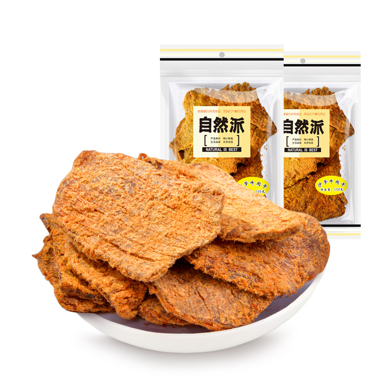 自然派鲜味牛肉干100g*2袋高清大图