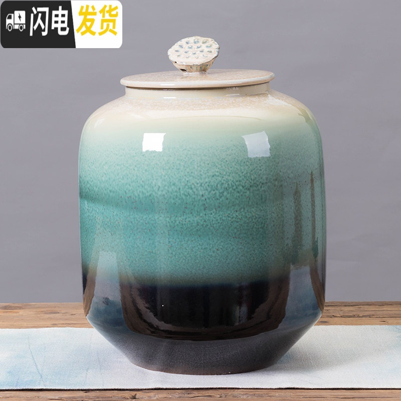 三维工匠景德镇陶瓷米缸大米桶50斤家用20斤装储米箱带盖密封防虫防潮米桶收纳桶