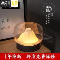 三维工匠香薰机精油家用插电卧室香薰灯夜灯小型扩香机加湿器喷雾室内熏香 香薰机+薰衣草精油_791