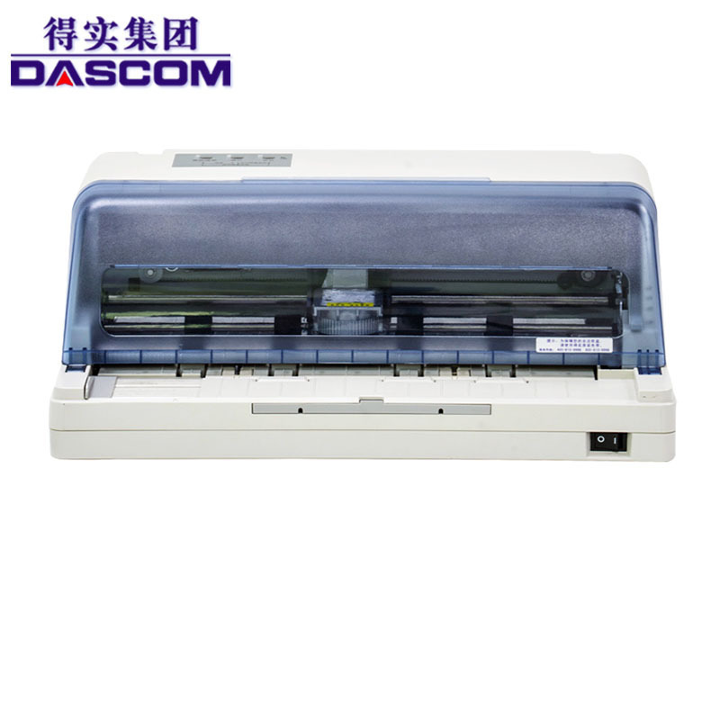 得实针式打印机 DS-600T