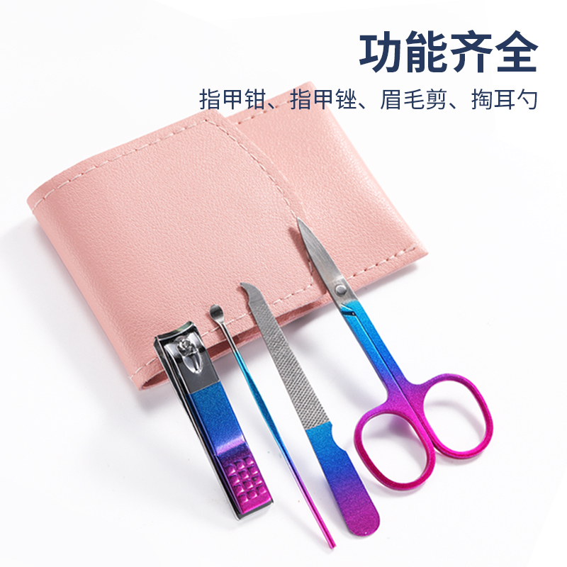 四喜悠品ST-258B炫彩美容工具4件套颜色随机