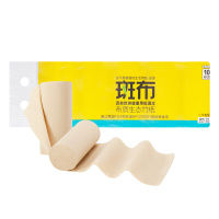 斑布(BABO) 本色卷纸 无漂白竹浆卫生纸 彩色系列纸巾无芯无膜10卷纸1700g