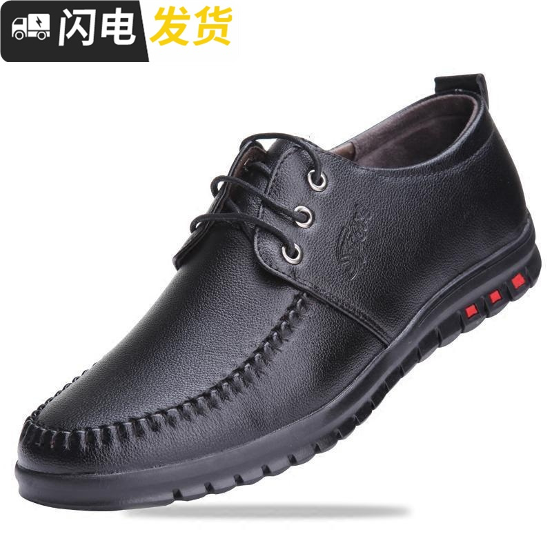 休闲皮鞋男韩版英伦百搭青年男鞋春季潮鞋新款软面皮男士皮鞋启如休闲鞋休闲鞋