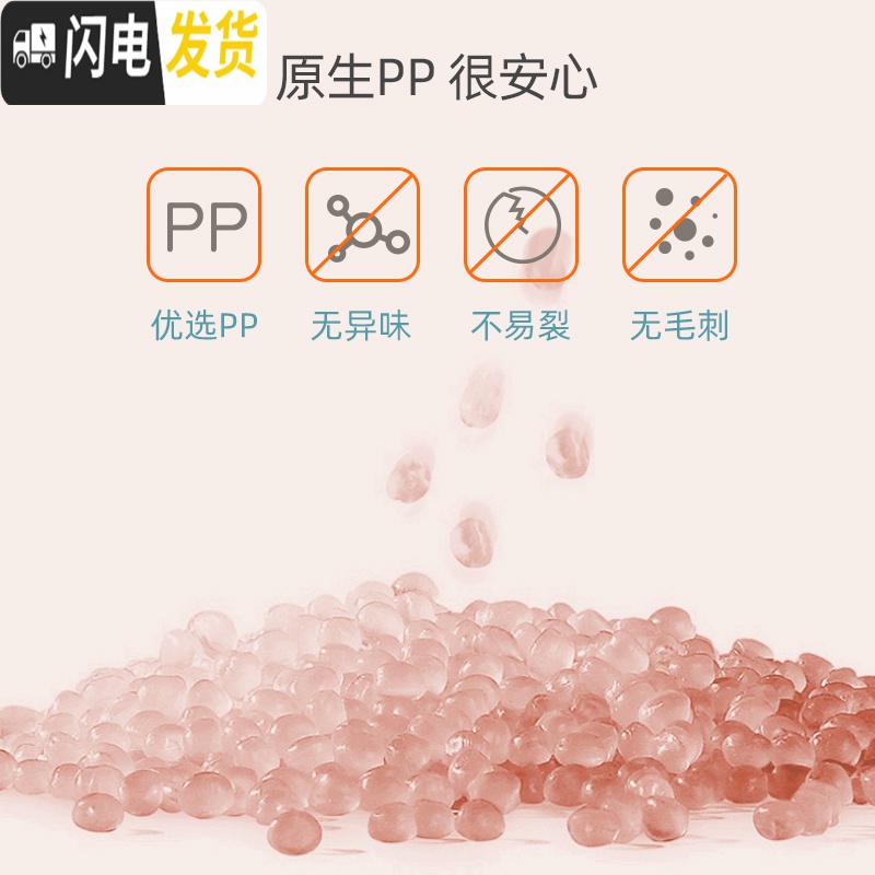 三维工匠儿童玩具收纳架整理架多层置物架收纳箱幼儿园宝宝玩具架收纳柜高清大图