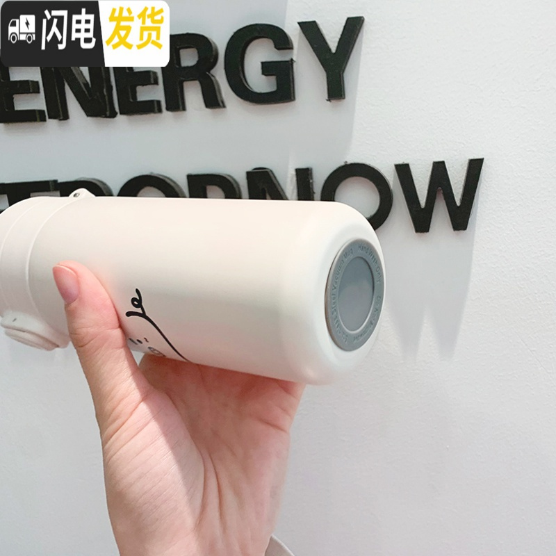 三维工匠保温杯女原创学生小巧简约便携可爱韩国网红水杯日系ins白色杯子 简约狗320