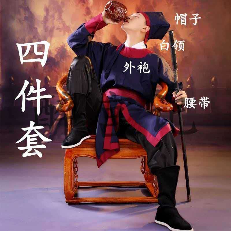 古装明朝衙役捕头捕快服装成人官兵狱卒表演服轿夫影视戏曲演出服