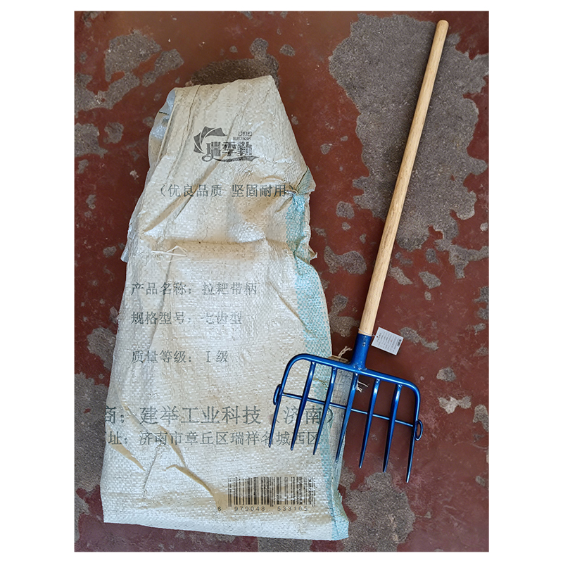 瑞季勤 拉耙带柄 七齿型 把高清大图