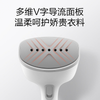 海尔(Haier)挂烫机 HY-GW2301 按键式温控 手持平挂两用 缺水停机 LED多档显示 蒸汽烫/干烫