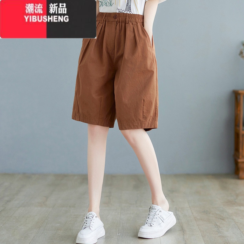 YIBUSHENG棉麻五分短裤女士季薄款大码中年妈妈高腰宽松休闲显瘦阔腿中裤 焦糖色 XXL115-125斤