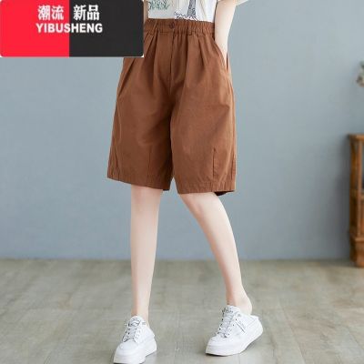 YIBUSHENG棉麻五分短裤女士季薄款大码中年妈妈高腰宽松休闲显瘦阔腿中裤 焦糖色 XXL115-125斤