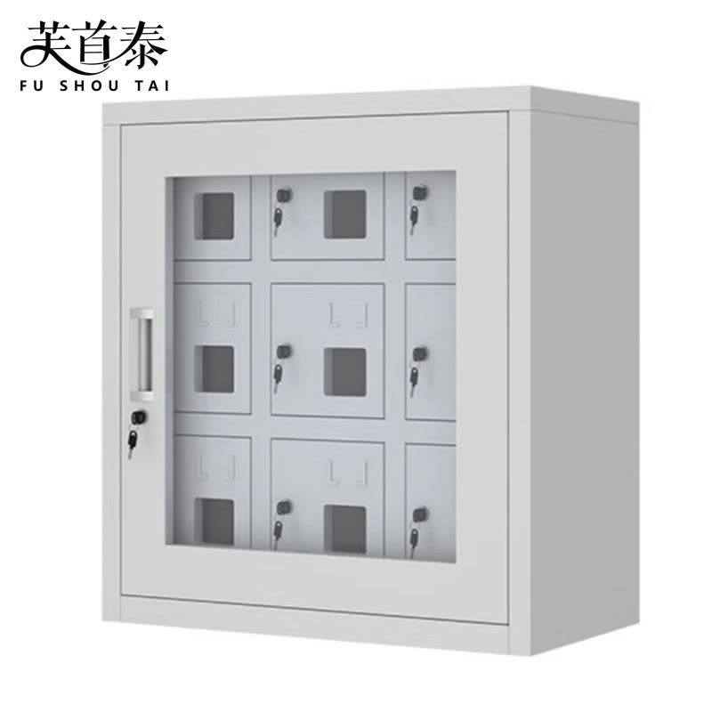 芙首泰手机存放箱9门522*300*616mm台图片