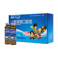 好娃友 山麦健脾口服液 10ml*12支/盒 小儿厌食行气和胃消食健脾