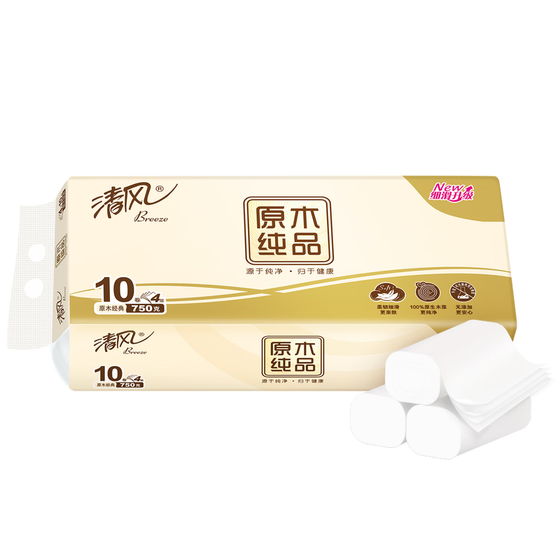 清风 原木纯品4层75克无芯卷纸 B02B7MCN6/ 10卷*2提
