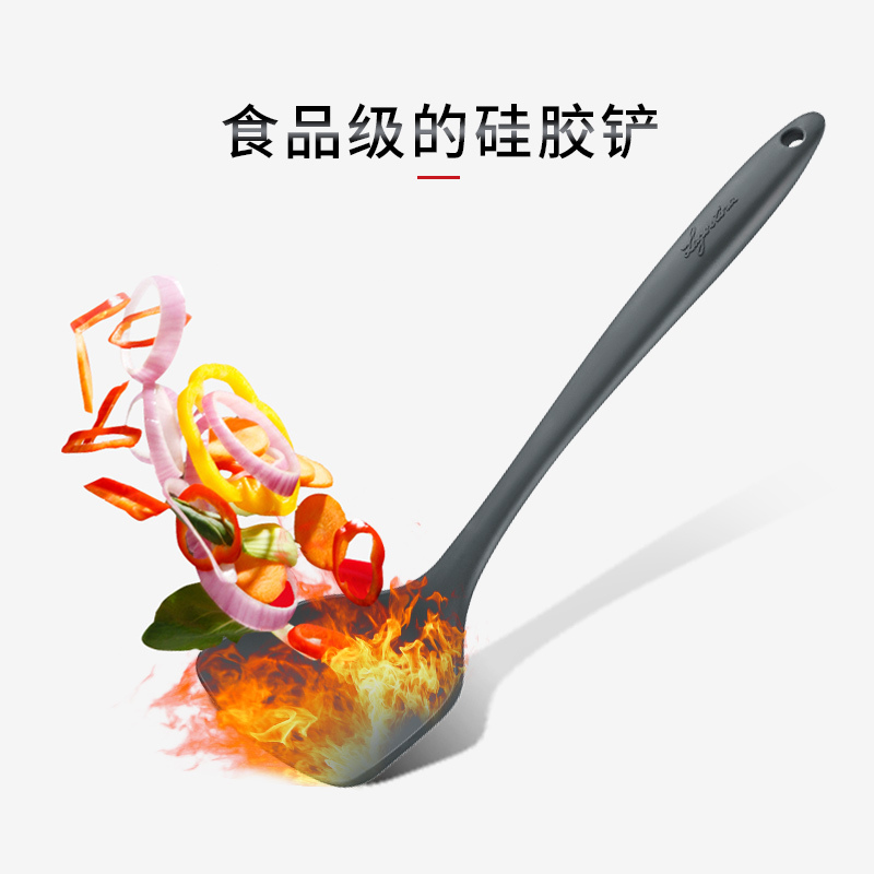 拉歌蒂尼(Lagostina) 钠伯系列硅胶中式铲 不粘锅专用锅铲 家用炒菜铲 黑色硅胶铲