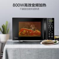 美的(Midea)M1-L201B 变频微波炉家用 微波炉烤箱一体机 光波烧烤炉 智能解冻 低噪音 一机多用