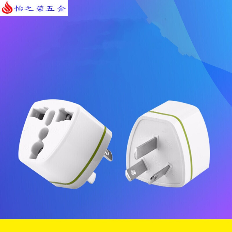 英标转换插头英国电器在中国使用转换器插座 英式转中式 国标，国内用三插(升级款)