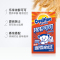 阿华田特浓可可味燕麦麦芽乳饮料250ml*18包分享礼盒装整箱