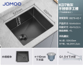 九牧（JOMOO）厨房水槽304不锈钢水槽拉丝抗刮大单槽洗菜盆洗碗池水槽套餐06212/06279 52*45纳米水槽06279