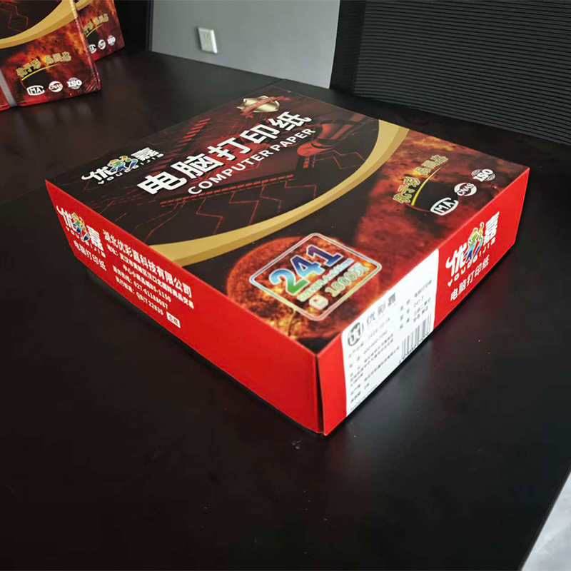 优彩嘉 电脑打印纸 三联二等分 彩色 撕边 241-3 包高清大图
