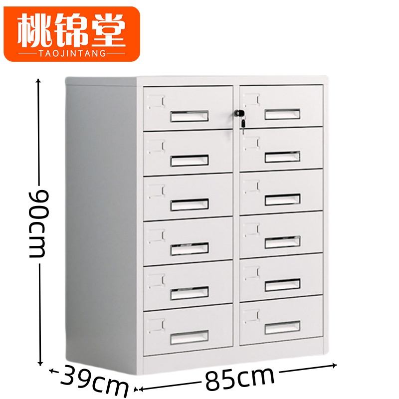 桃锦堂 矮柜十二斗 台高清大图
