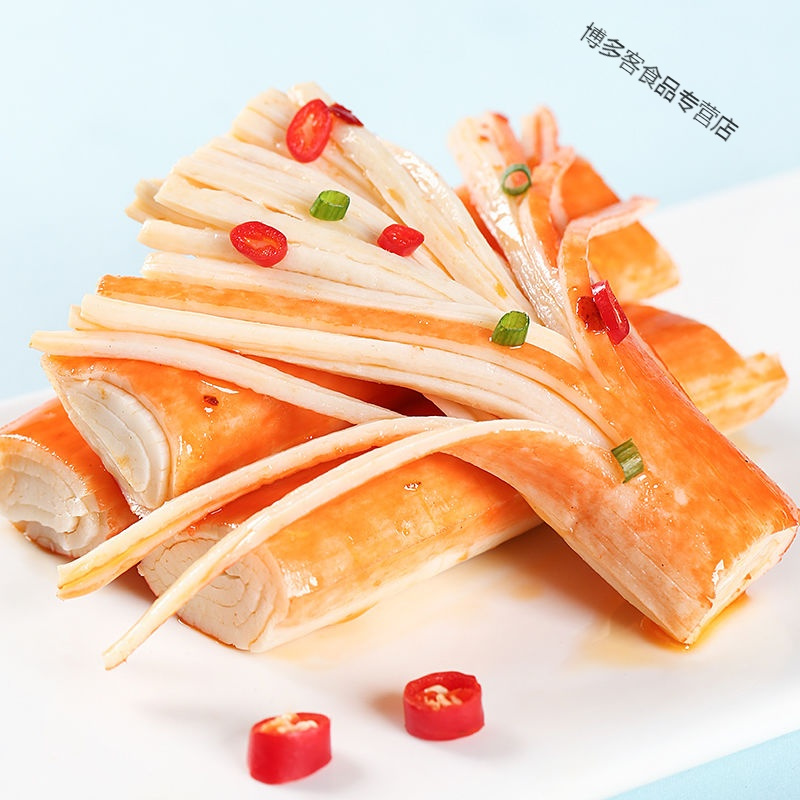 手撕蟹味棒香辣蟹棒即食蟹柳蟹肉棒海味零食小吃懒人解馋 [香辣]共10袋(买5袋送5袋)