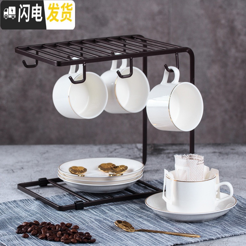 三维工匠美式英式咖啡杯套装 欧式小金色陶瓷杯子杯架简约家用套具 金线4杯4碟4金勺+U型架