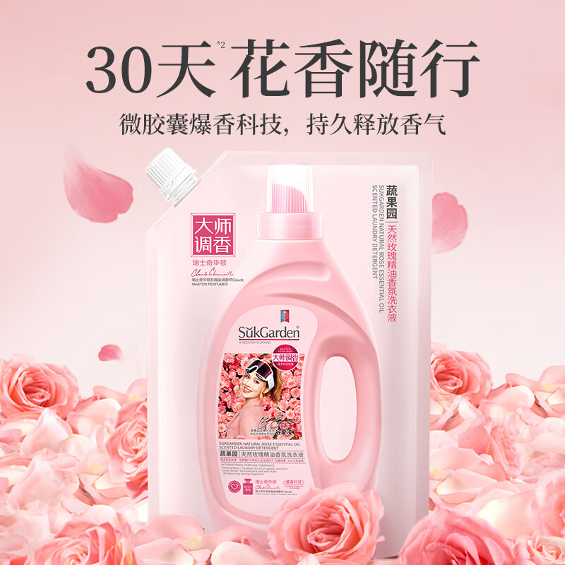 狮王 蝶印甄选套装-25XJ082个护清洁综合组合员工福利伴手礼品礼袋-25XJ082--高清大图