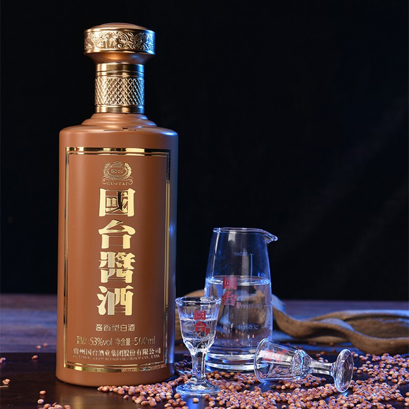 国台酒 酱酒 53度 500ml瓶 酱香型白酒 纯粮食酒 茅台镇高度酒水 500ml单瓶