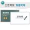 小黑板挂式磁性双面可擦白板儿童家用写字板办公教学培训黑板墙