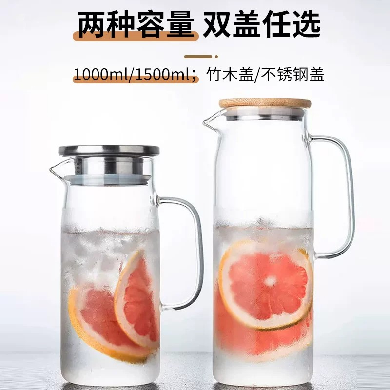 苏宁高硼硅玻璃冷水壶家用客厅大容量耐高温耐热冷泡壶凉水壶2112高清大图