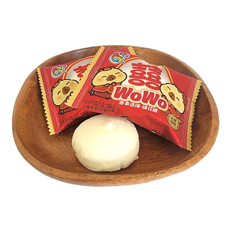 喔喔卡皮巴拉棉花糖散装250g婚庆结婚喜糖零食品（代可可脂）高清大图