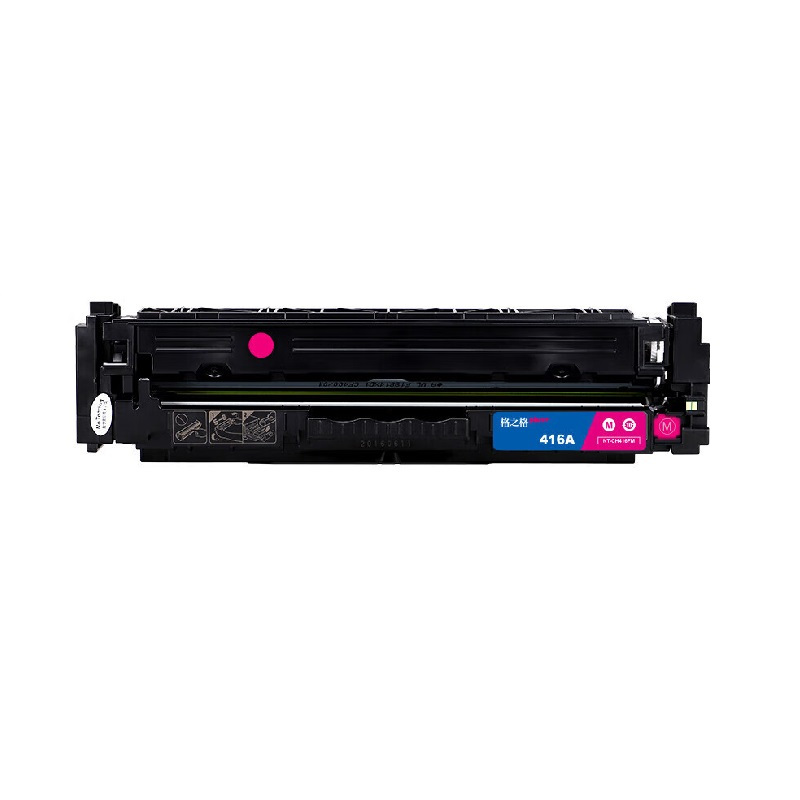格之格 NT-CH416FMPLUS+红色硒鼓含芯片适用惠普M454dn dw nw M479dw