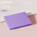 yottoy平衡垫健腹轮跪垫加厚健身瑜伽平板支撑腹肌轮垫子哑铃卧推健身垫 加大加厚 平衡垫QT23PH01-小号-罗兰紫