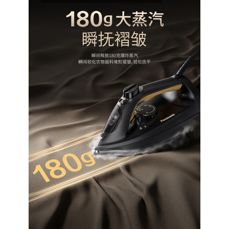 美菱(MELNG) SX手持挂烫机180g/min水箱0.3升大蒸汽电熨斗家用手持大功率熨烫机老式除皱NI-U650C高清大图
