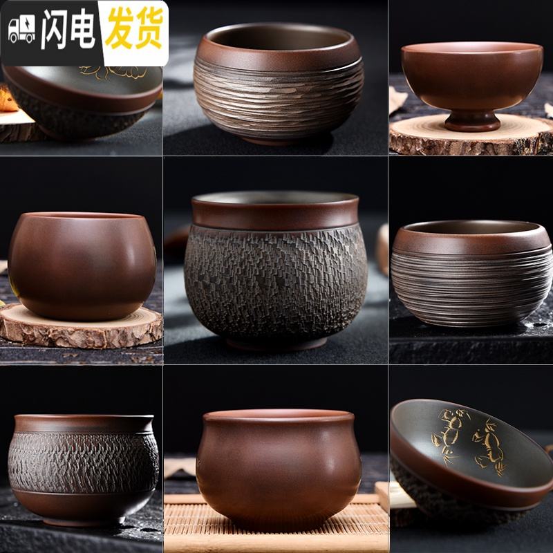 三维工匠小茶杯陶瓷单只坭兴陶全手工品茗杯单个主人功夫茶具非玻璃杯子 刀削钻石杯高清大图