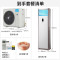 美的(Midea)空调5匹冷静星商铺厂房客厅大风量380V空调立式方柜LF-120LW/BSN8Y-PA401(B3)A