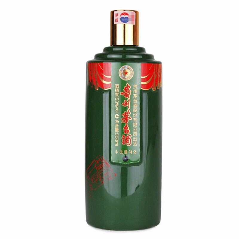 茅台 贵州茅台酒 红星闪烁 53度 500ml*6瓶 整箱 酱香型白酒
