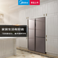 【99新】美的(Midea) BCD-501WKGPZM(E) 501升美的三开门对开门节电冰箱 家用 变频 节能冰箱