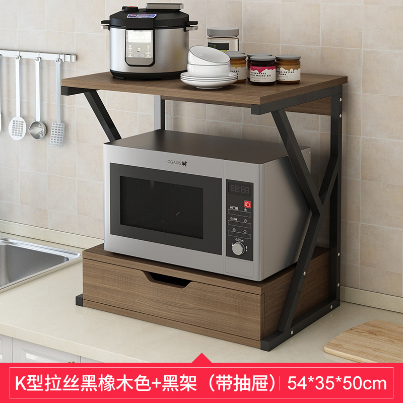 厨房置物架多层灶台收纳架调味料架免打孔微波炉架桌面双层烤箱架