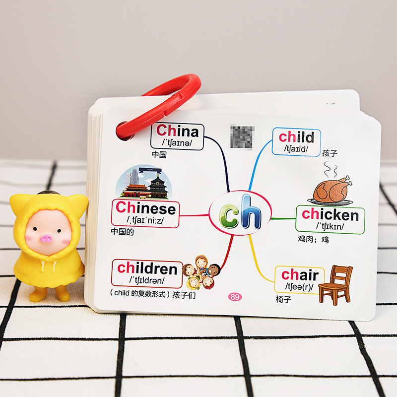 英语单词卡600词abc自然拼读版带音标注解小学生6-12岁英语单词书籍